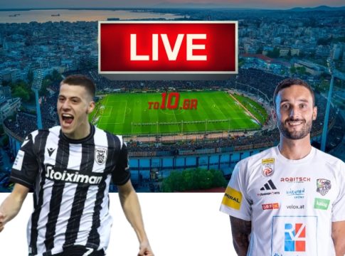LIVE: ΠΑΟΚ – Βολφσμπέργκερ