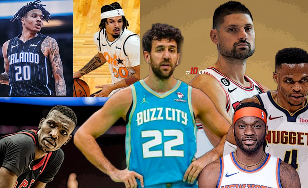 Free agents: Ποιοι σπουδαίοι του ΝΒΑ θα μπορούσαν να έρθουν στην Ευρώπη