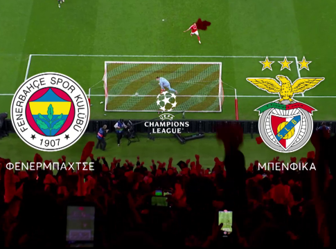 To Champions League επιστρέφει στο MEGA! (vid)