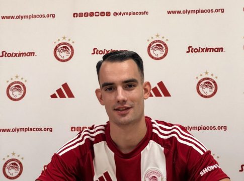Εννέα ανανεώσεις συμβολαίων παικτών της Ακαδημίας ανακοίνωσε ο Ολυμπιακός