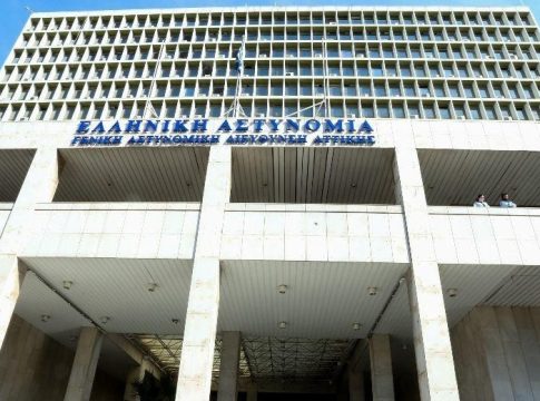 Κρατούμενος βρέθηκε απαγχονισμένος στα κρατητήρια της ΓΑΔΑ – Έρευνα για τις συνθήκες θανάτου
