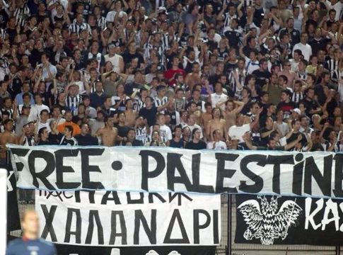 Η UEFA δέχεται πιέσεις για αποκλεισμό του Ισραήλ – Διαμαρτυρία οπαδών για το ΠΑΟΚ-Μακάμπι