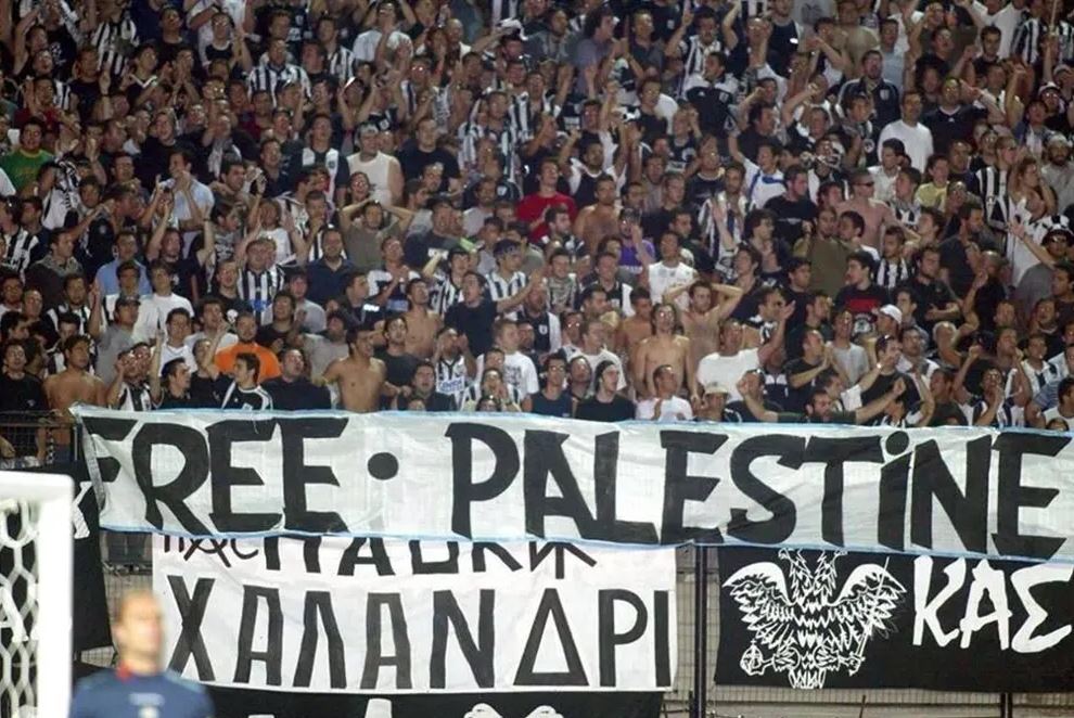 Η UEFA δέχεται πιέσεις για αποκλεισμό του Ισραήλ – Διαμαρτυρία οπαδών για το ΠΑΟΚ-Μακάμπι