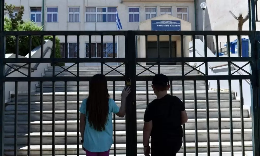 Σχολεία: Γονείς σας αφορά – Έτσι θα βλέπετε τις απουσίες και τους βαθμούς των παιδιών σας