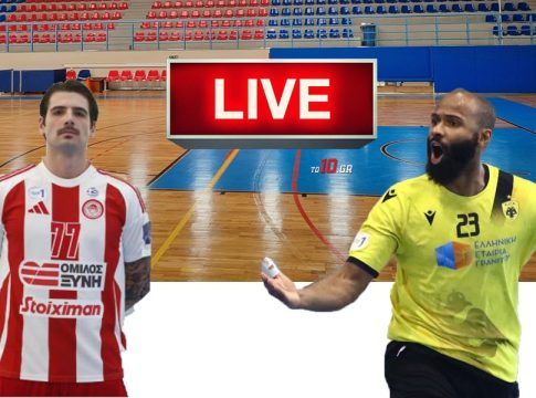 LIVE: Ολυμπιακός – ΑΕΚ
