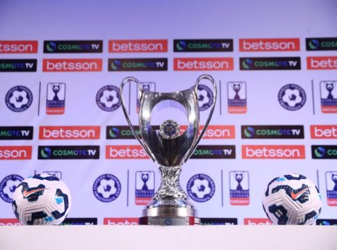 Κύπελλο Ελλάδας Betsson: Στη «μάχη» ΠΑΟΚ, ΑΕΚ, Παναθηναϊκός – Όλο το πρόγραμμα της ημέρας