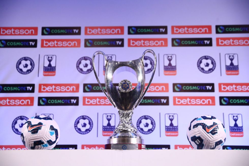 Κύπελλο Ελλάδας Betsson: Στη «μάχη» ΠΑΟΚ, ΑΕΚ, Παναθηναϊκός – Όλο το πρόγραμμα της ημέρας