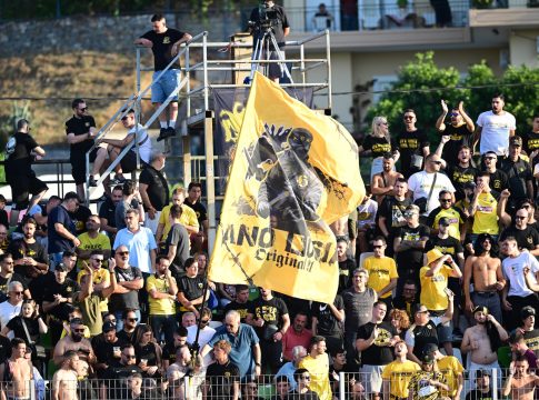 Άνοιξε και άλλη θύρα ο Λεβαδειακός για τους οπαδούς της ΑΕΚ