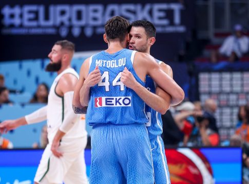 Πότε είναι ο ημιτελικός της Ελλάδας με την Τουρκία