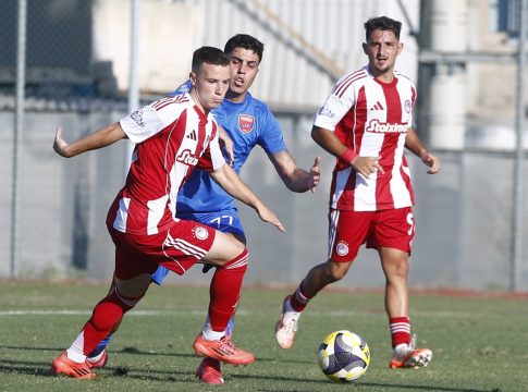 LIVE: Ολυμπιακός Β’ – Πανιώνιος