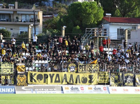 Πρόστιμο της ΔΕΑΒ στην ΑΕΚ για το ματς με τον Λεβαδειακό