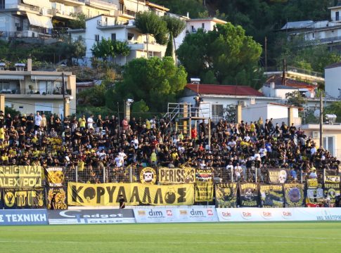 Η ΔΕΑΒ κάλεσε την ΑΕΚ σε ακρόαση για το ματς με τον Λεβαδειακό