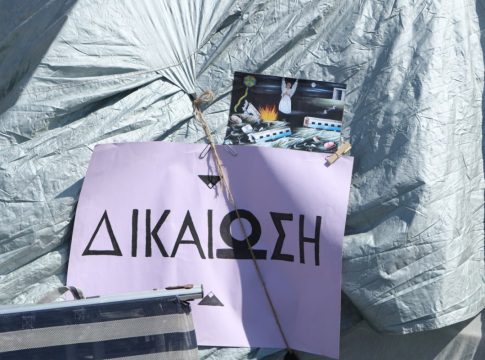 Παραμένει έξω από τη Βουλή ο Πάνος Ρούτσι – Συνεχίζει την απεργία πείνας