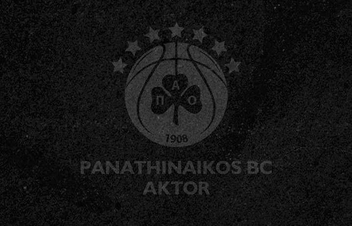 Πέθανε ο παλαίμαχος μπασκετμπολίστας του Παναθηναϊκού, Αλέξης Τσαντίλης