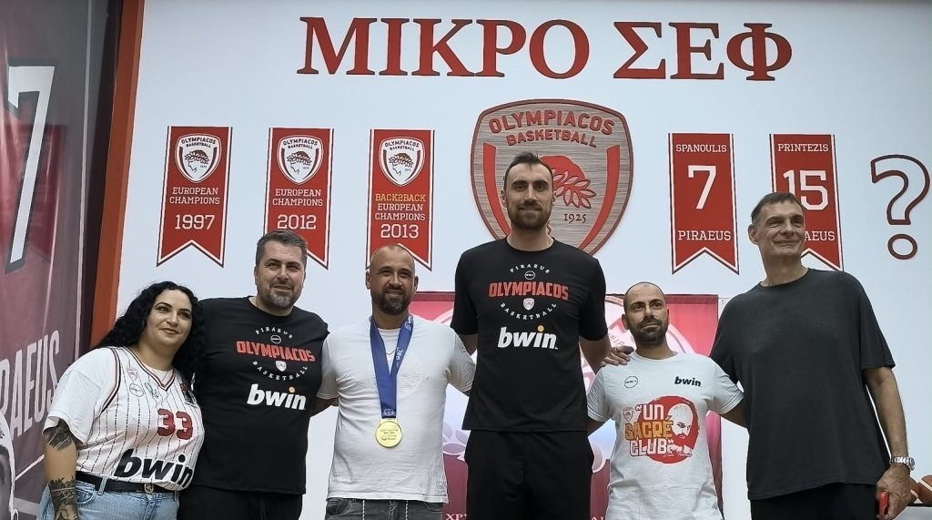 Ολυμπιακός: Από το ΣΕΦ στο… μικρό ΣΕΦ Κύπρου (pics)