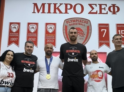 Ολυμπιακός: Από το ΣΕΦ στο… μικρό ΣΕΦ Κύπρου (pics)
