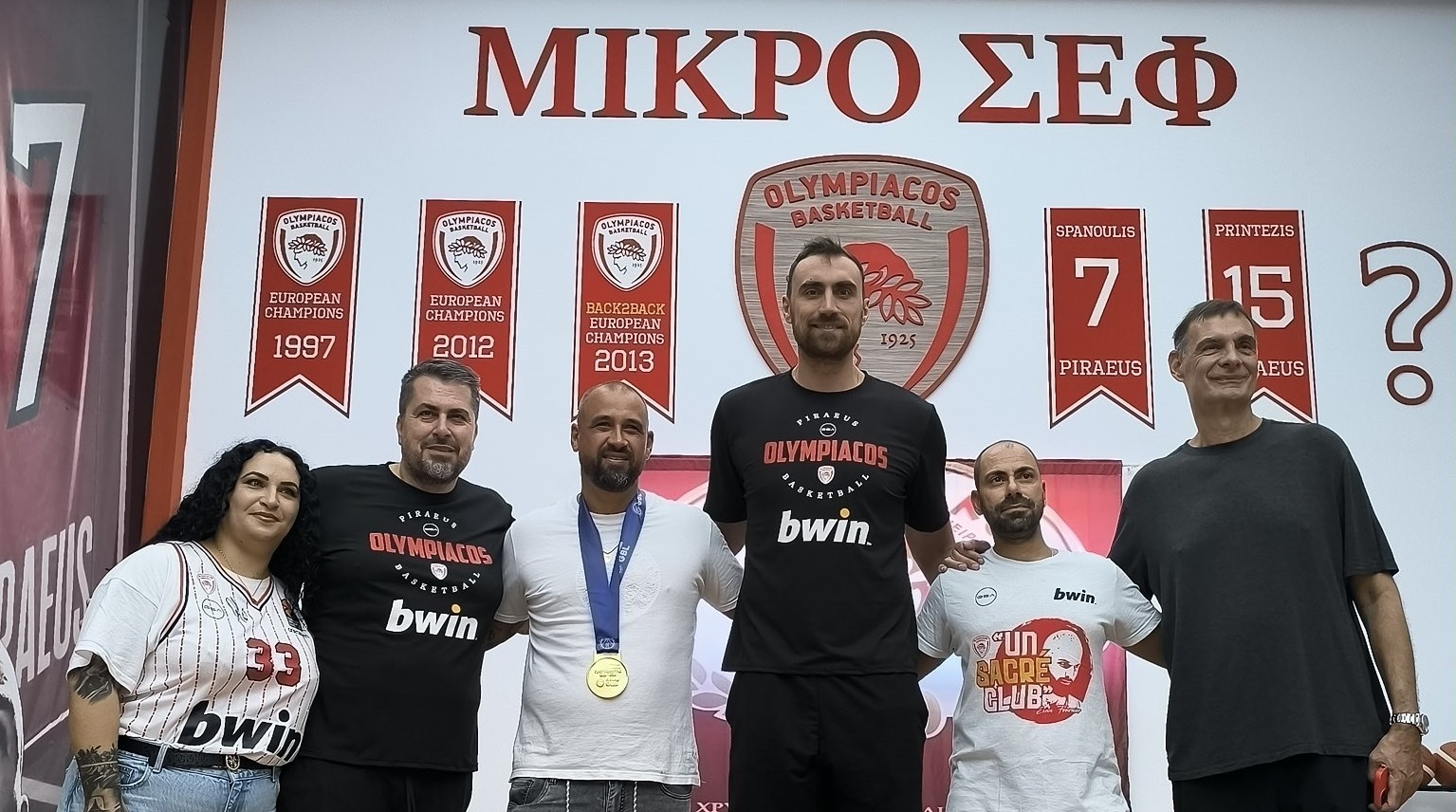 Ολυμπιακός: Από το ΣΕΦ στο… μικρό ΣΕΦ Κύπρου (pics)