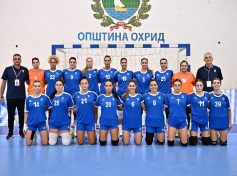 Αποχώρησε από το τουρνουά στην Οχρίδα η Εθνική γυναικών λόγω μαζικής αδιαθεσίας