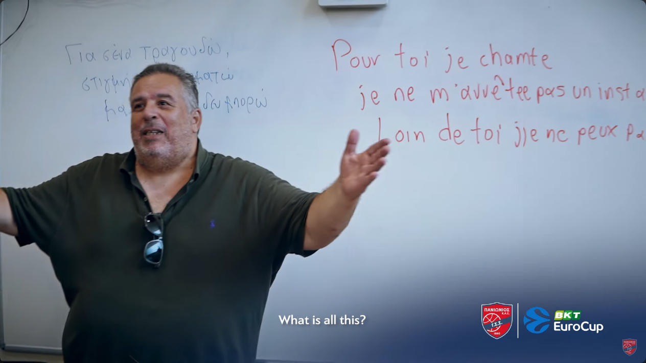 Επικό βίντεο του Πανιωνίου για την επιστροφή του στην Ευρώπη μετά από 11 χρόνια (vid)