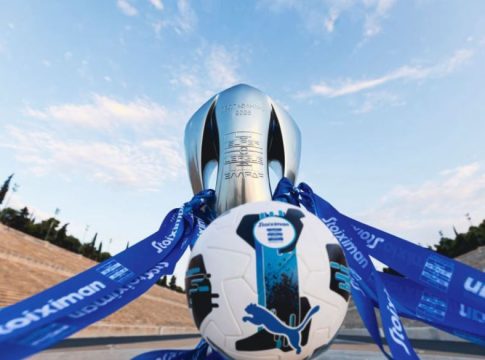 Το αναλυτικό πρόγραμμα από την 4η έως την 15η αγωνιστική