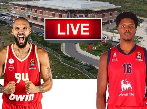 LIVE: Ολυμπιακός – Αρμάνι Μιλάνο