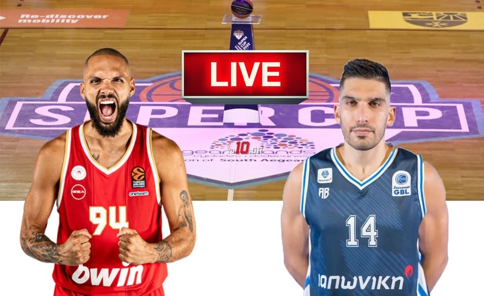 LIVE: Ολυμπιακός – Καρδίτσα