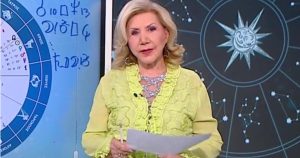 Ξεκινάει εβδομάδα του… πλούτου: Αυτά τα 3 ζώδια… πλουτίζουν από 13 έως 21 Σεπτεμβρίου – Καιρός να γεμίσετε τσέπες & πορτοφόλια