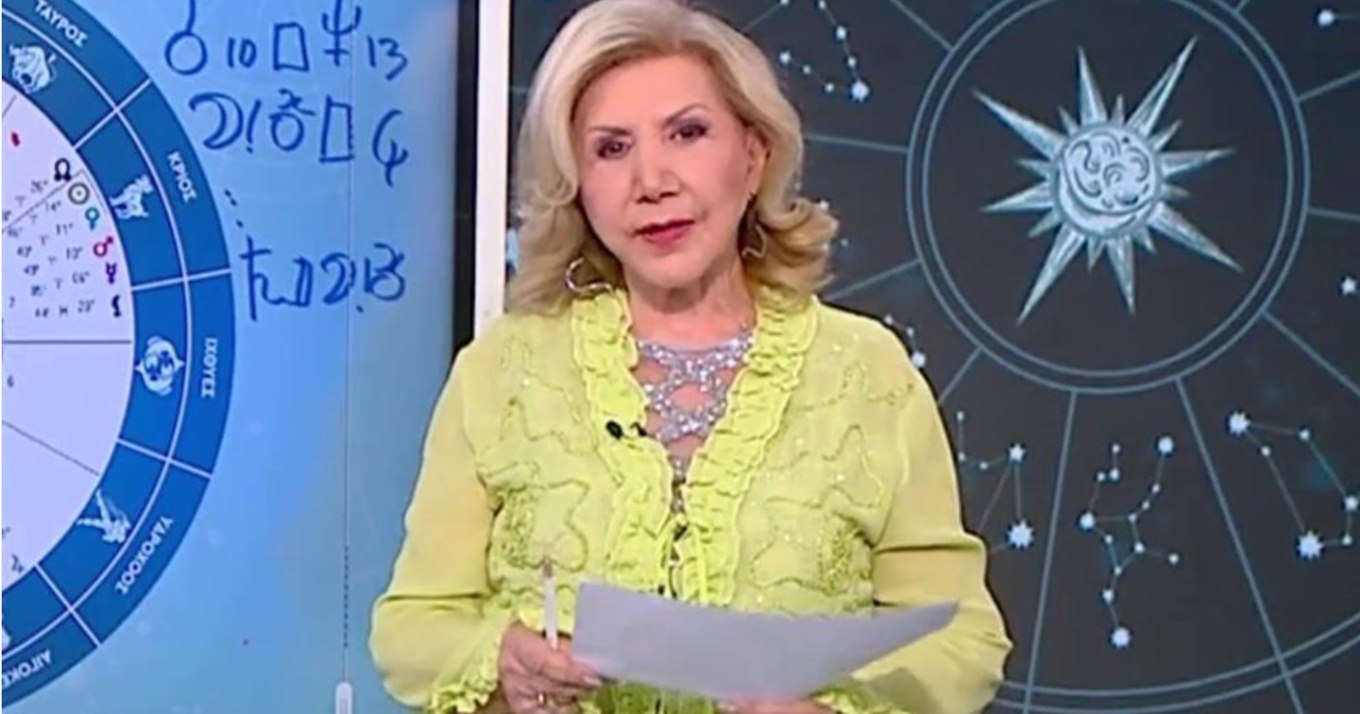Ξεκινάει εβδομάδα του… πλούτου: Αυτά τα 3 ζώδια… πλουτίζουν από 13 έως 21 Σεπτεμβρίου – Καιρός να γεμίσετε τσέπες & πορτοφόλια
