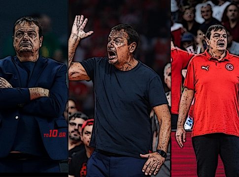 Το 1/6 του Αταμάν από τον περασμένο Σεπτέμβρη (vids)