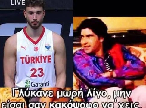 Γλέντι στα social με τον Σενγκούν: Ο Τούρκος που προκάλεσε «πρωταγωνιστεί» και στους Απαράδεκτους (pics)