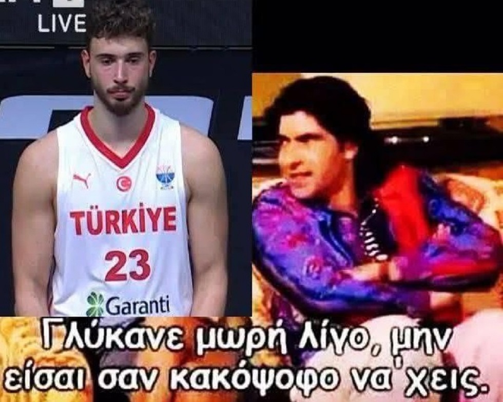 Γλέντι στα social με τον Σενγκούν: Ο Τούρκος που προκάλεσε «πρωταγωνιστεί» και στους Απαράδεκτους (pics)