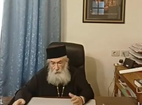 Αρχιεπίσκοπος Δαμιανός: Παραιτούμαι στις 12 Σεπτεμβρίου – Δύο μέρες μετά η συνέλευση για εκλογή νέου ηγούμενου