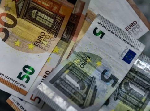 EKTAKTO: 250 ευρώ στο λογαριασμό σου από το κράτος λίγο πριν τα Χριστούγεννα