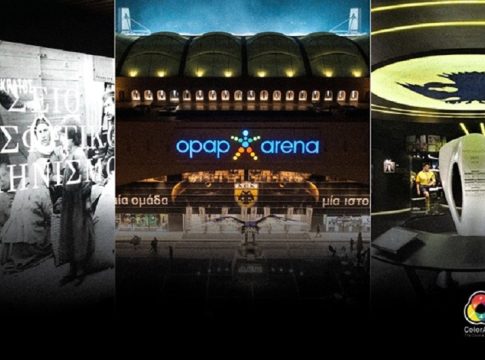 Η ΠΑΕ ΑΕΚ «φέρνει» τον κώδικα Coloradd στην «Opap Arena» για ανθρώπους με δυσχρωματοψία