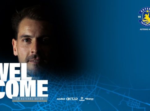 Παίκτης του Αστέρα Τρίπολης ο Χουλιάν Τσίκο