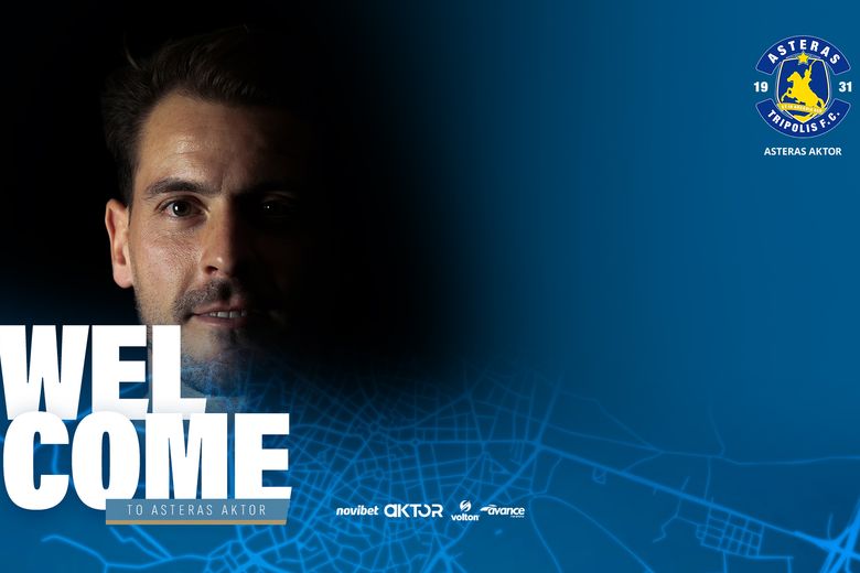 Παίκτης του Αστέρα Τρίπολης ο Χουλιάν Τσίκο