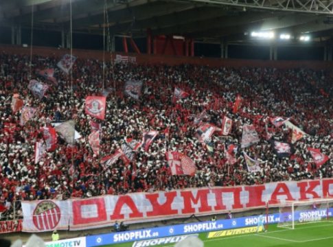 Ολυμπιακός: Στις 17:30 κυκλοφορούν τα τελευταία εισιτήρια με Πανσερραϊκό από επιστροφές χορηγών