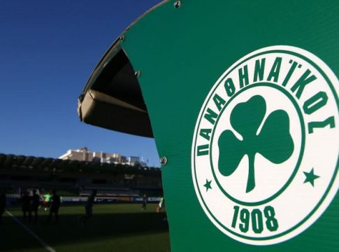 ΠΑΕ Παναθηναϊκός: «Να στηρίξει ο κόσμος – Δεσμευόμαστε να ενισχύσουμε την ομάδα»