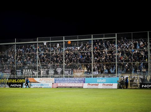 Απαγορευτικό της Αστυνομίας για οργανωμένη μετακίνηση οπαδών του ΠΑΟΚ στην Τρίπολη