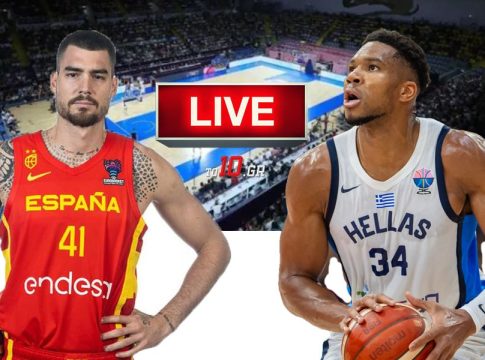 LIVE: Ισπανία – Ελλάδα