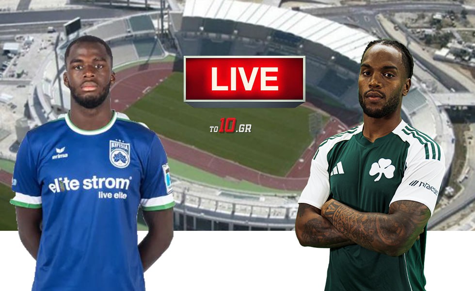 LIVE: Κηφισιά – Παναθηναϊκός