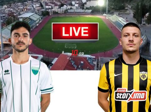 LIVE: Λεβαδειακός – ΑΕΚ