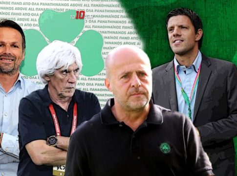 Ο Ιβάν Γιοβάνοβιτς και το αποψινό ντέρμπι στη Λεωφόρο