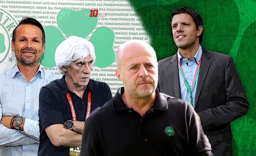 Ο Ιβάν Γιοβάνοβιτς και το αποψινό ντέρμπι στη Λεωφόρο
