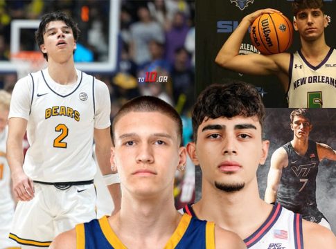 American dream: Οι 10 Έλληνες του NCAA και οι ματιές Ολυμπιακού-Παναθηναϊκού (vids)