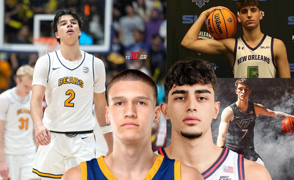 American dream: Οι 10 Έλληνες του NCAA και οι ματιές Ολυμπιακού-Παναθηναϊκού (vids)