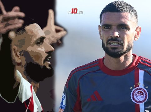 Αν σου φέρνει λεμόνια…