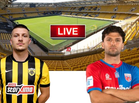 LIVE: ΑΕΚ – Βόλος