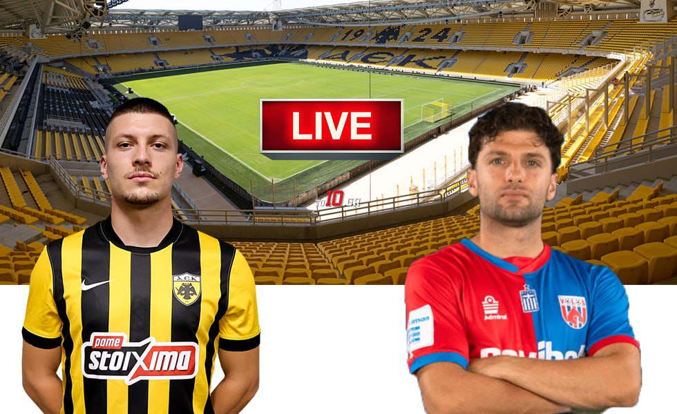 LIVE: ΑΕΚ – Βόλος