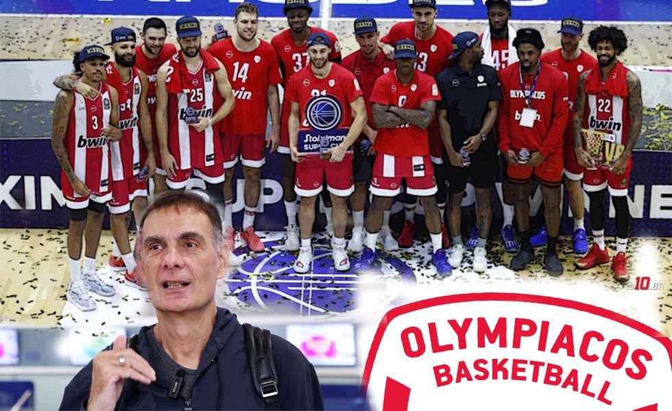 Η μεγάλη αλλαγή στον Ολυμπιακό έχει την υπογραφή του Μπαρτζώκα